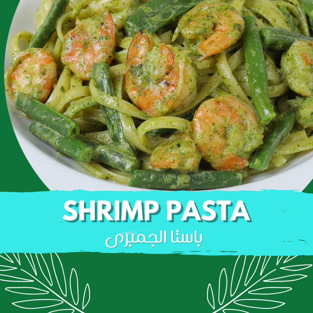 Shrimp Pasta CHEF BOX shrimp-pasta-chef-box